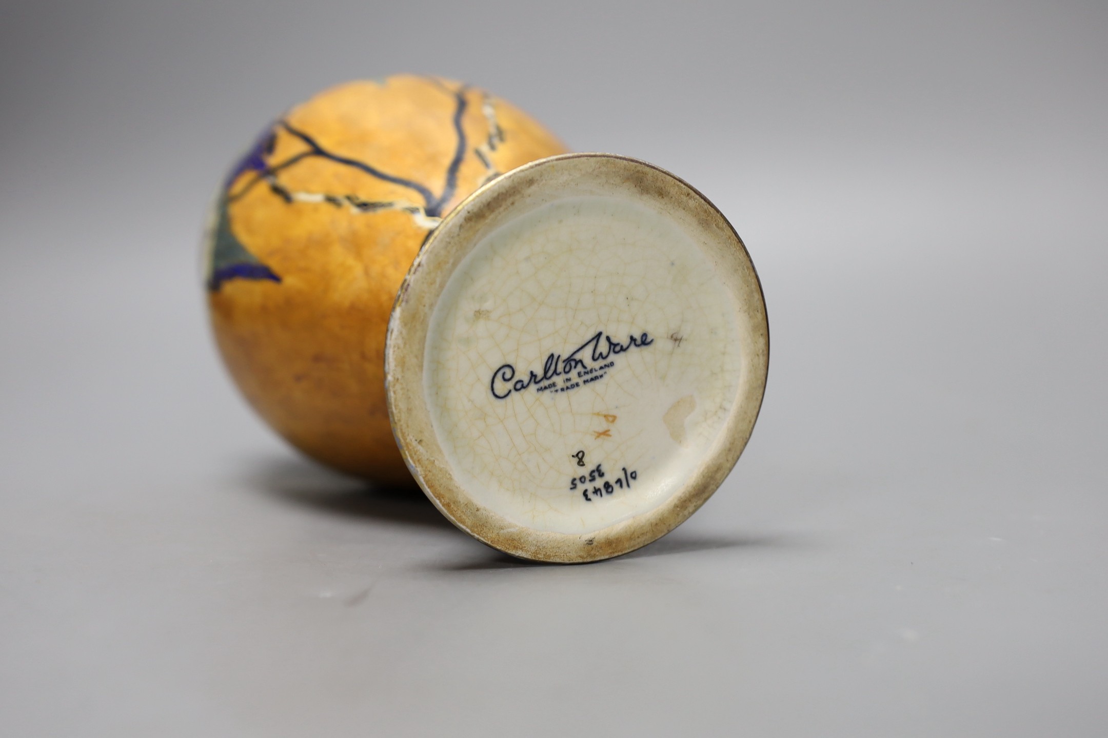 A Carltonware Rosetta 3505 pattern vase, 20cm